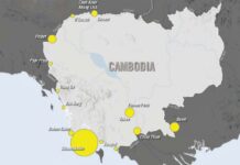 Cambodge escroquerie en ligne