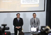 Casino Thaïlande projet de loi