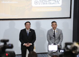 Casino Thaïlande projet de loi
