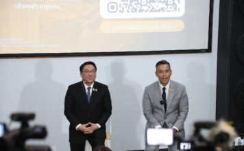 THAÏLANDE – ÉCONOMIE : Le royaume du divertissement, c’est maintenant ! Casino Thaïlande projet de loi
