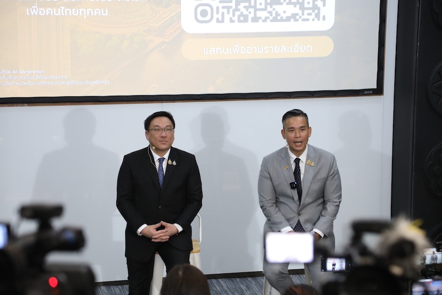 Casino Thaïlande projet de loi