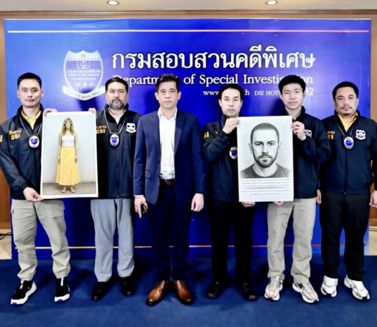 THAÏLANDE – FRANCE : Le DSI lance un appel à témoin dans une affaire de meurtre