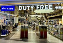 Duty Free Suvarnabhumi