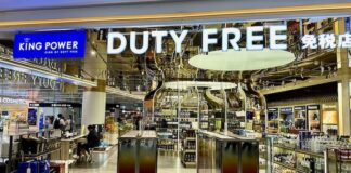 Duty Free Suvarnabhumi