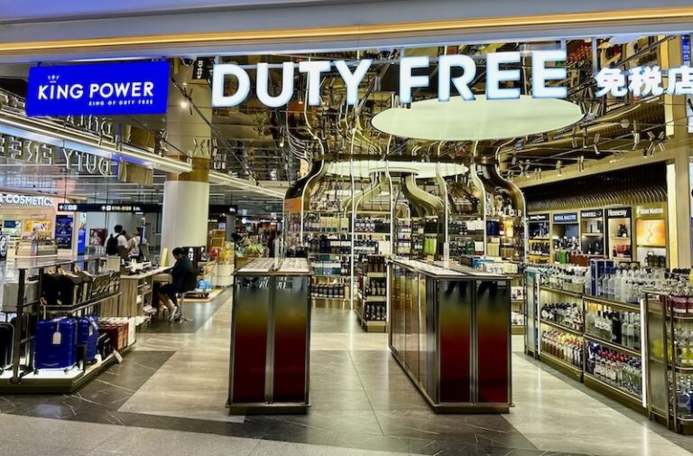 Duty Free Suvarnabhumi