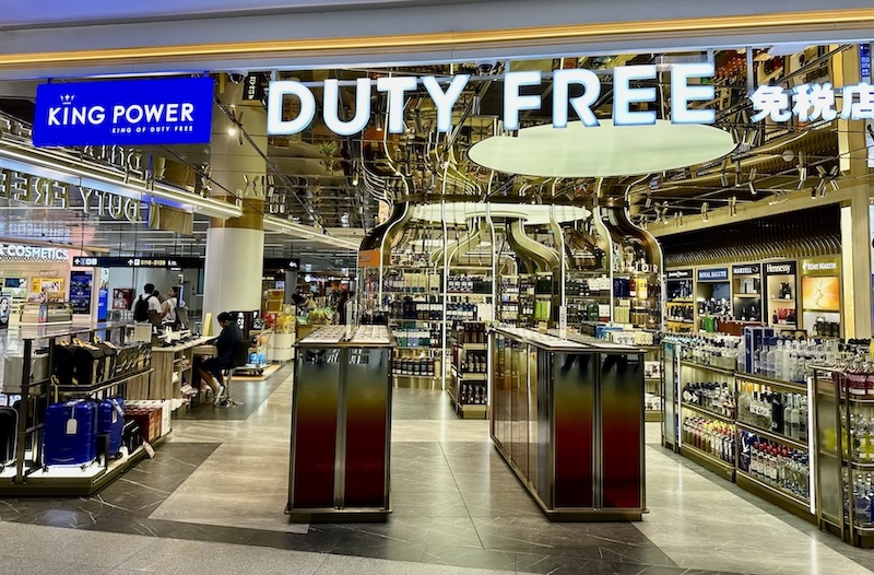 Duty Free Suvarnabhumi