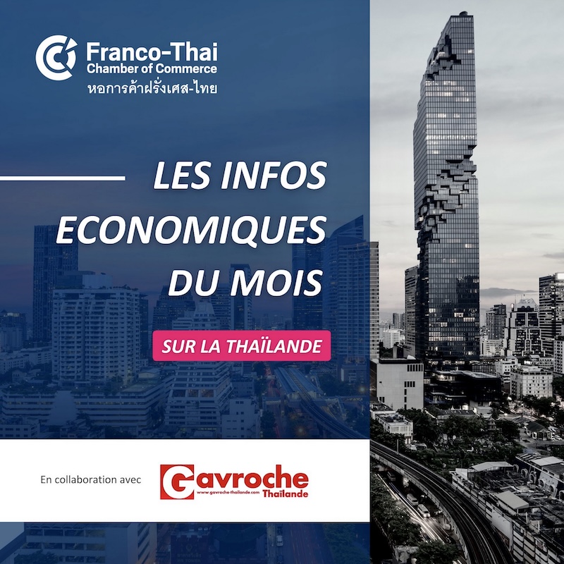 FTCC Gavroche