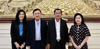 Familles Hun et Shinawatra