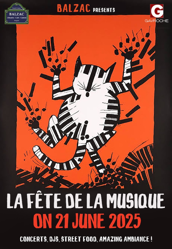 Fête de la musique Café Balzac