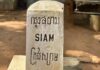 GAVROCHE HEBDO – ÉDITORIAL : Entre la Thaïlande et le Cambodge, une guerre peut en cacher une autre Frontière Thaïlande Cambodge