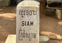 Frontière Thaïlande Cambodge