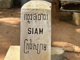 Frontière Thaïlande Cambodge