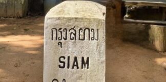Frontière Thaïlande Cambodge