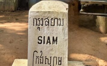 Frontière Thaïlande Cambodge