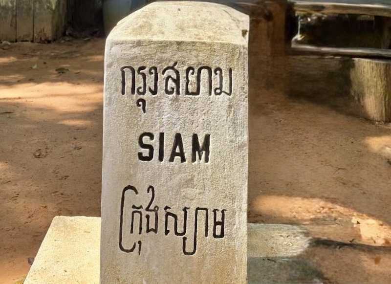 Frontière Thaïlande Cambodge