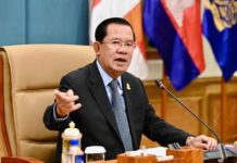 Hun Sen