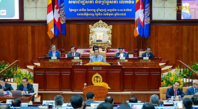 CAMBODGE – DIPLOMATIE : La Thaïlande sera bien poursuivie devant la Cour internationale de justice Hun Sen parlement