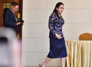 Ing Shinawatra