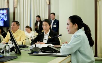THAÏLANDE – POLITIQUE : La Première ministre thaïlandaise en difficulté ne démissionnera pas Ing Shinawatra