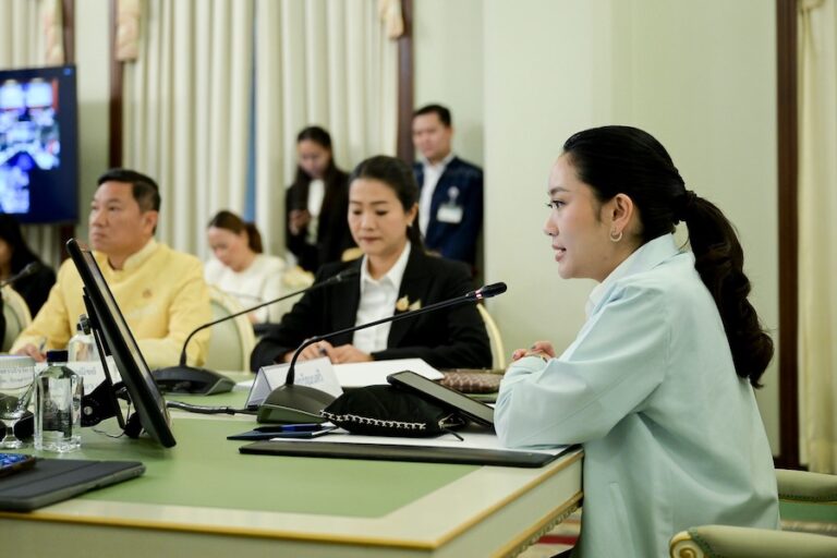 Ing Shinawatra