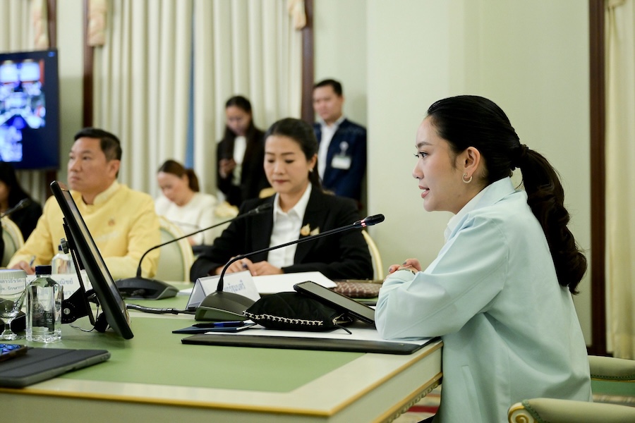 Ing Shinawatra