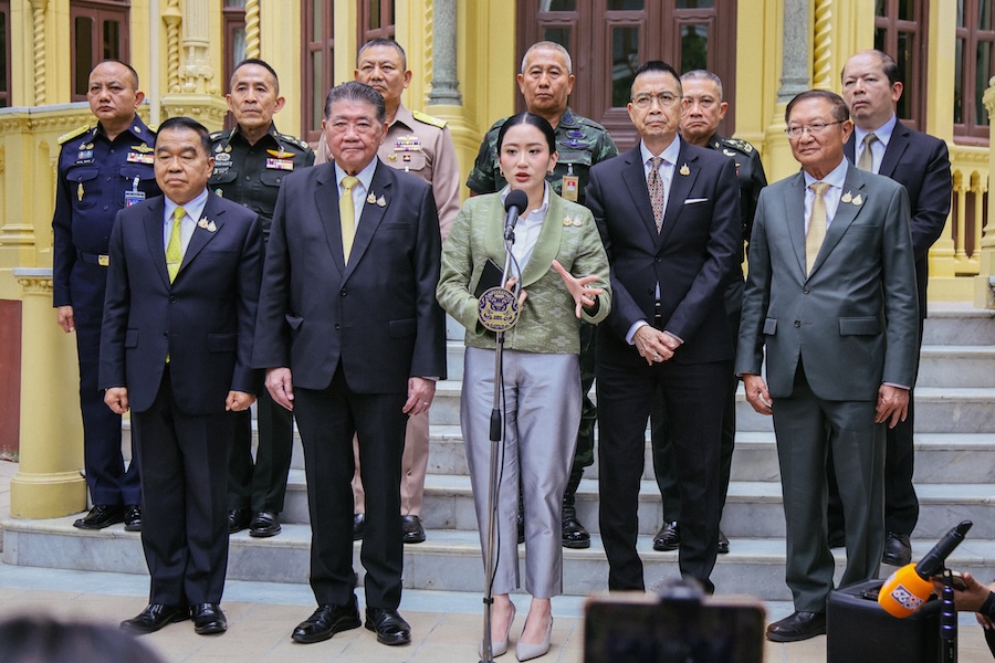 Ing Shinawatra