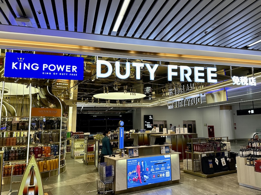 King Power