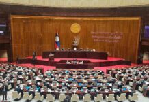 Laos assemblée nationale