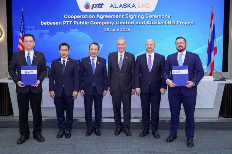 PTT Alaska LNG