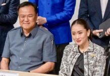 Paetongtarn Shinawatra et Anutin