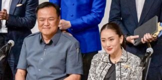 Paetongtarn Shinawatra et Anutin