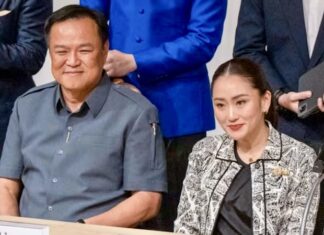 Paetongtarn Shinawatra et Anutin