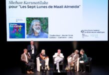 Prix Guimet