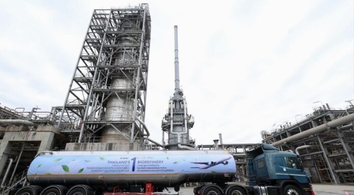 THAÏLANDE – ÉNERGIE : Le conflit au Moyen-Orient pourrait profiter aux producteurs pétroliers et gaziers Raffinerie Thaïlande