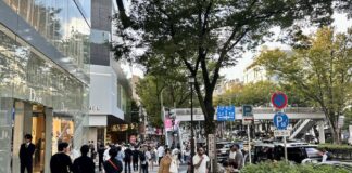 Rue Tokyo