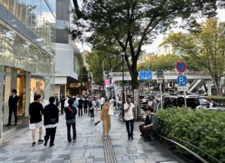 Rue Tokyo