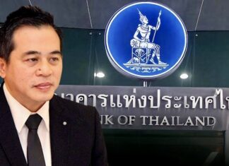 Somchai Sujjapongse