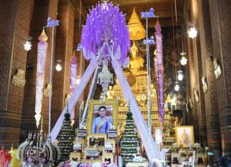anniversaire de la reine