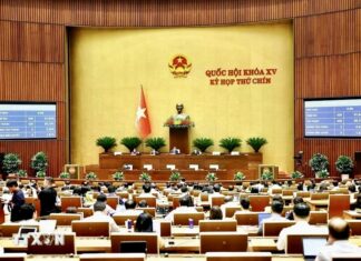 assemblée nationale vietnamienne