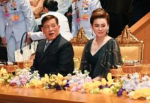 le roi et la reine en concert
