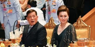 le roi et la reine en concert