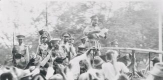 Siam 1932