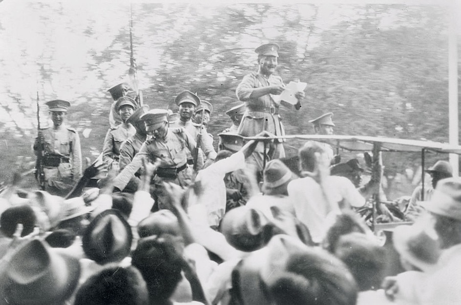 Siam 1932