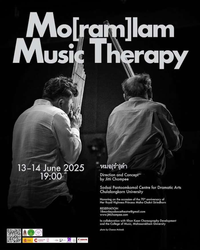 spectacle molam