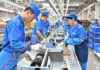 CHINE – ÉCONOMIE : Le PMI manufacturier reste en contraction en août usine en Chine