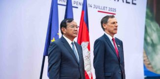 14 juillet 2025 Cambodge
