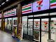 THAÏLANDE – ÉCONOMIE : 7-Eleven permet à CP All de résister au ralentissement de la consommation 7 eleven