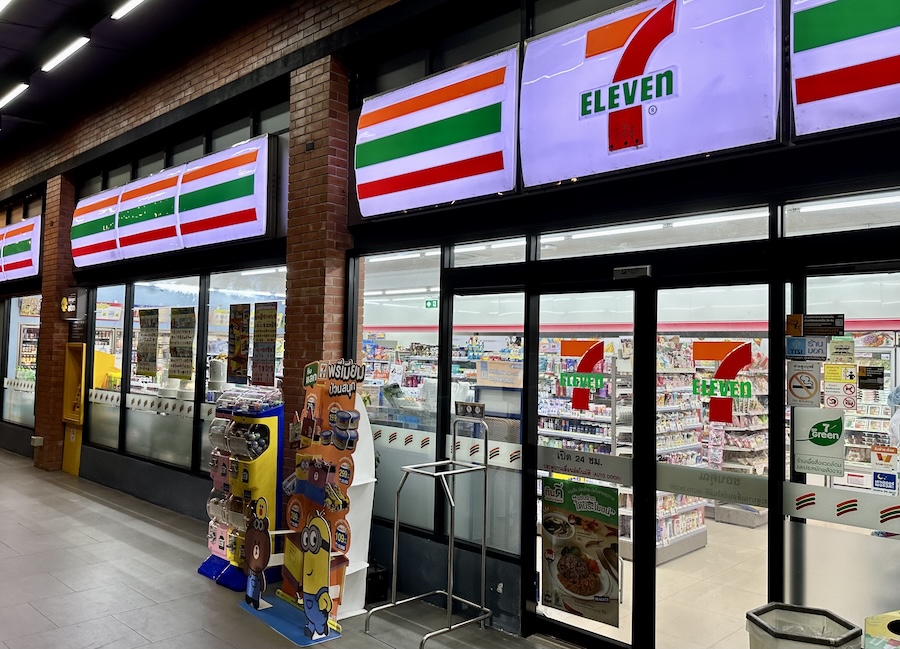 7 eleven
