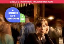 AMANDINE Lourdel