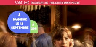 AMANDINE Lourdel